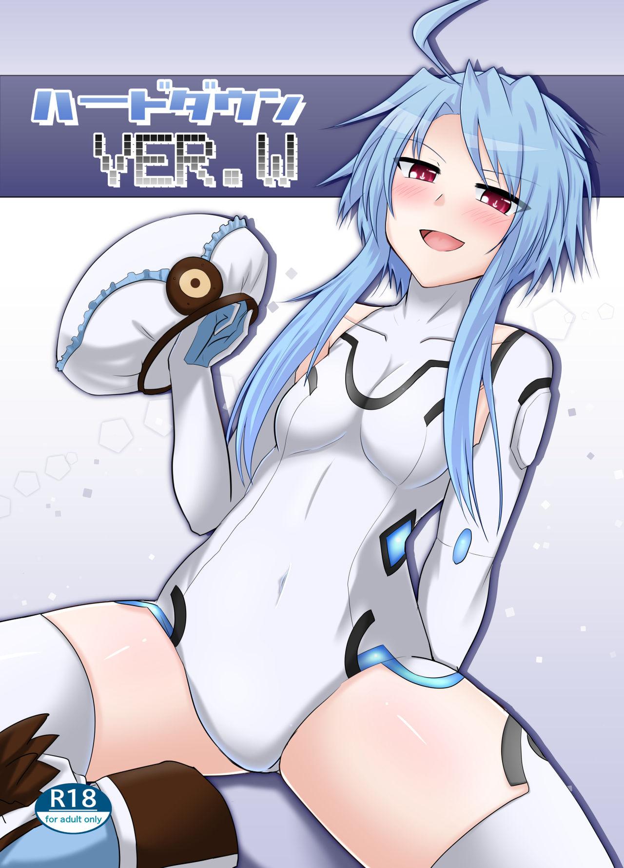 Nasty Porn Hard Down VER. W - Hyperdimension neptunia Home - Page 2