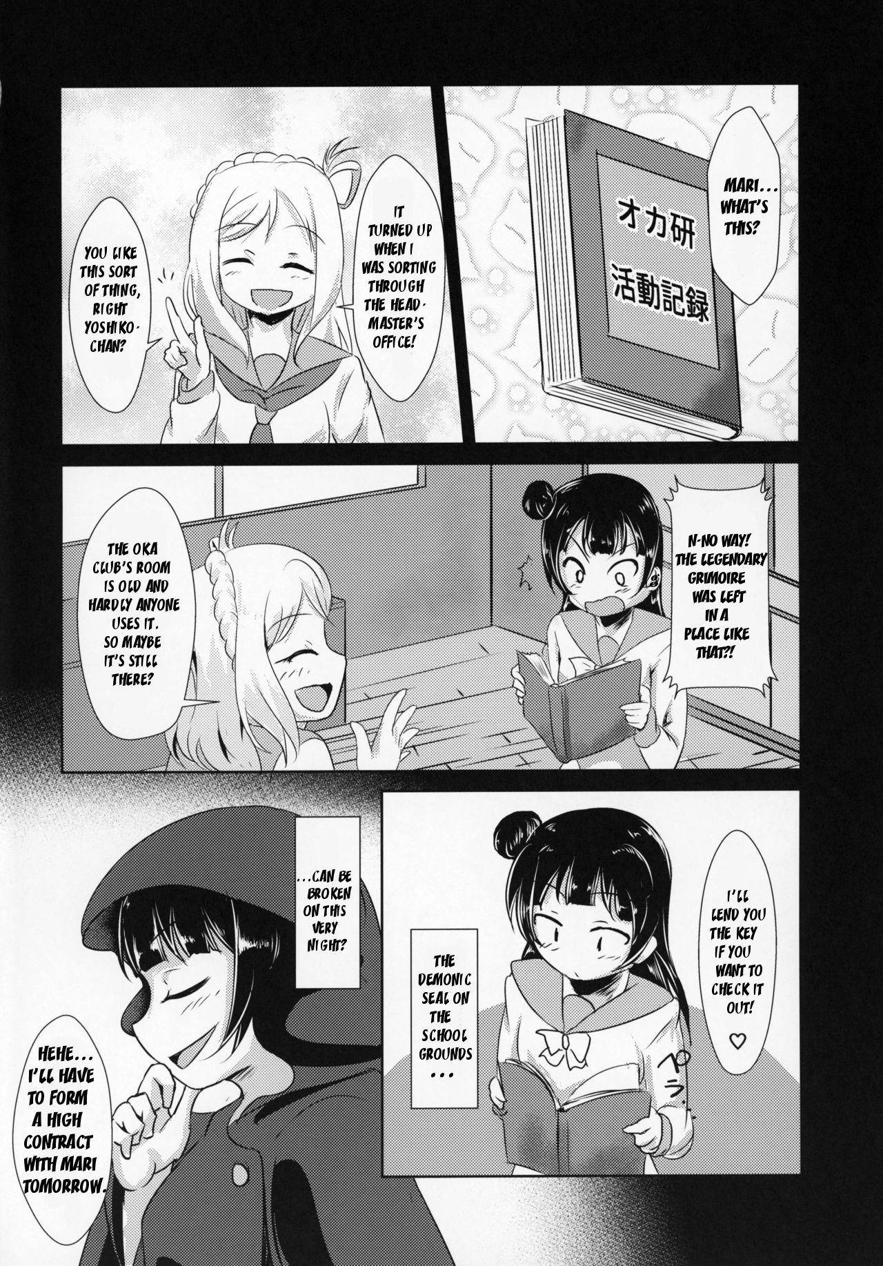 Long Fallen Night Fever - Love live sunshine Curious - Page 3