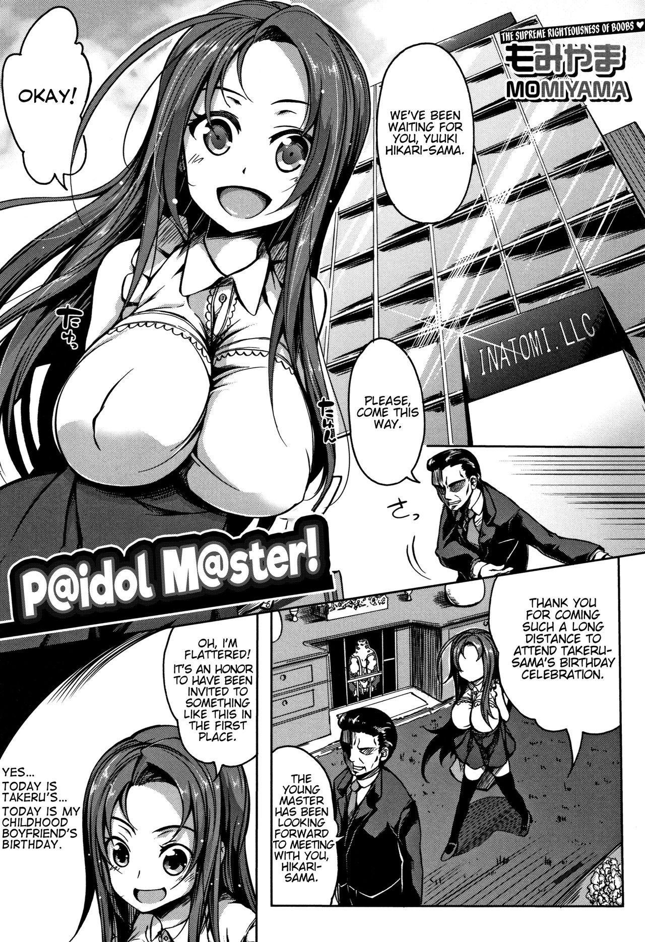 Hugecock P@idol M@ster! Ch. 1-4 Peludo - Page 7