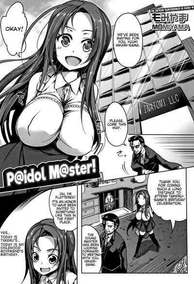 Uncensored Full Color P@idol M@ster! Ch. 1-4 Squirting 7