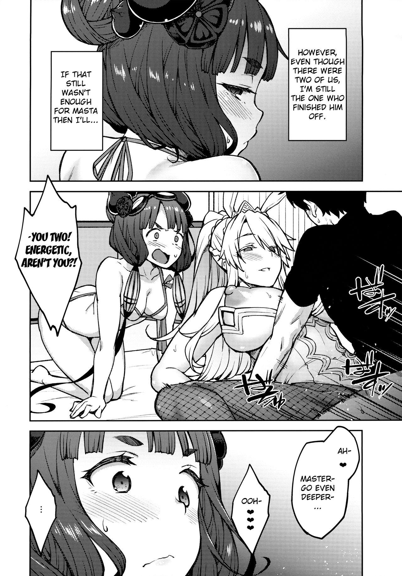 Gay Pissing Chaldea Life IV - Fate grand order Making Love Porn - Page 11
