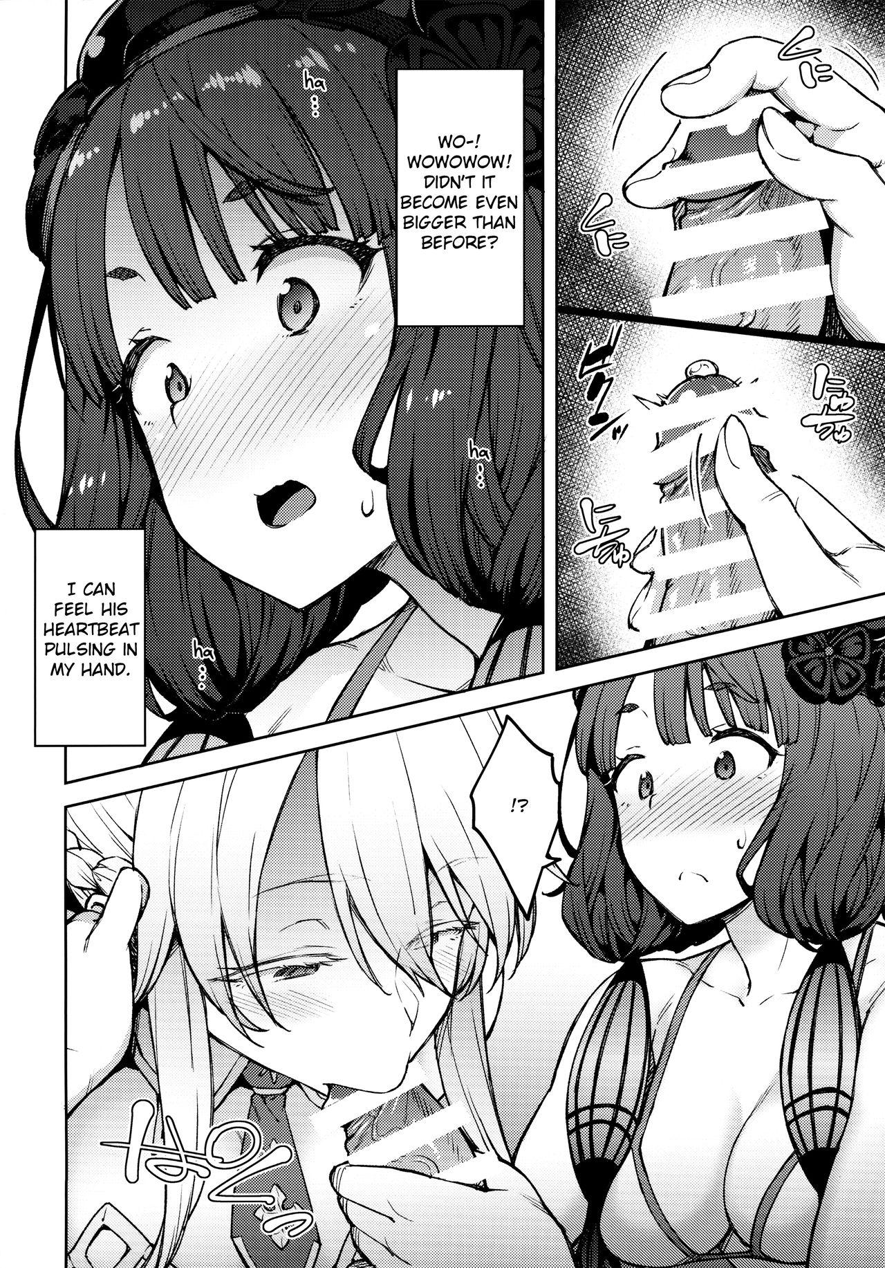 Pov Blowjob Chaldea Life IV - Fate grand order Play - Page 7