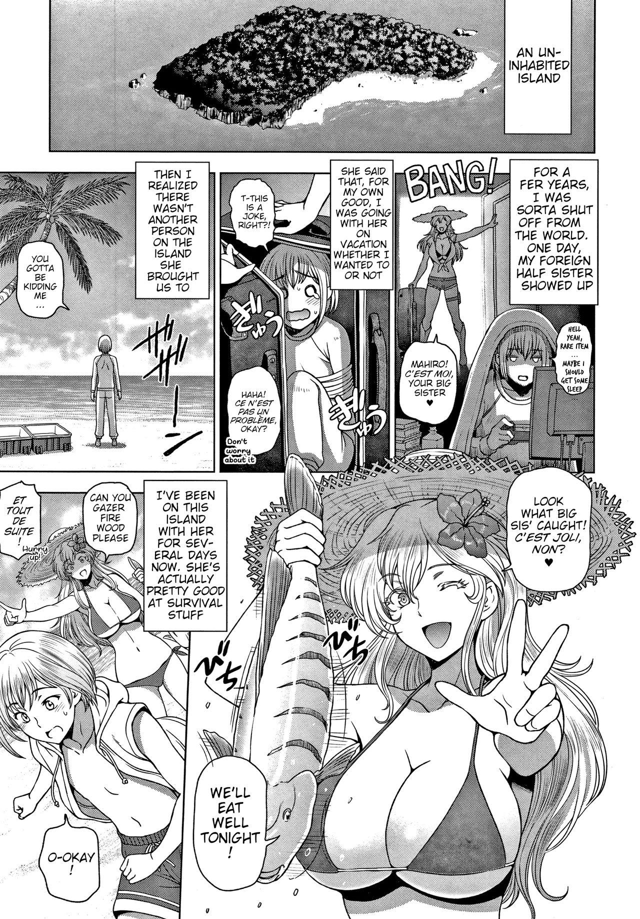 Mistress Mifu Jefason no baai No Condom - Page 3