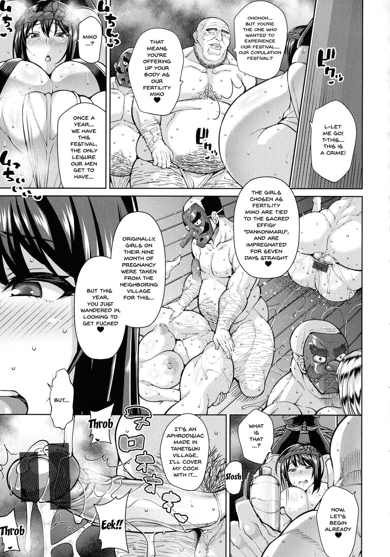 Gonzo Tanetsukimura's Perverted Mating Festival Fuck Hard - Page 9