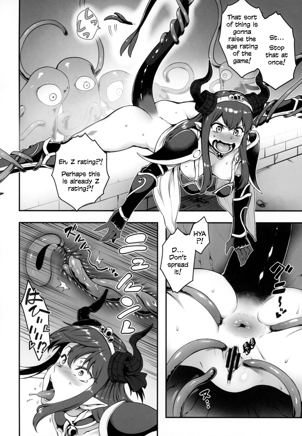 Student Yuusha Daihaiboku EX - Fate grand order Blackcocks - Page 6