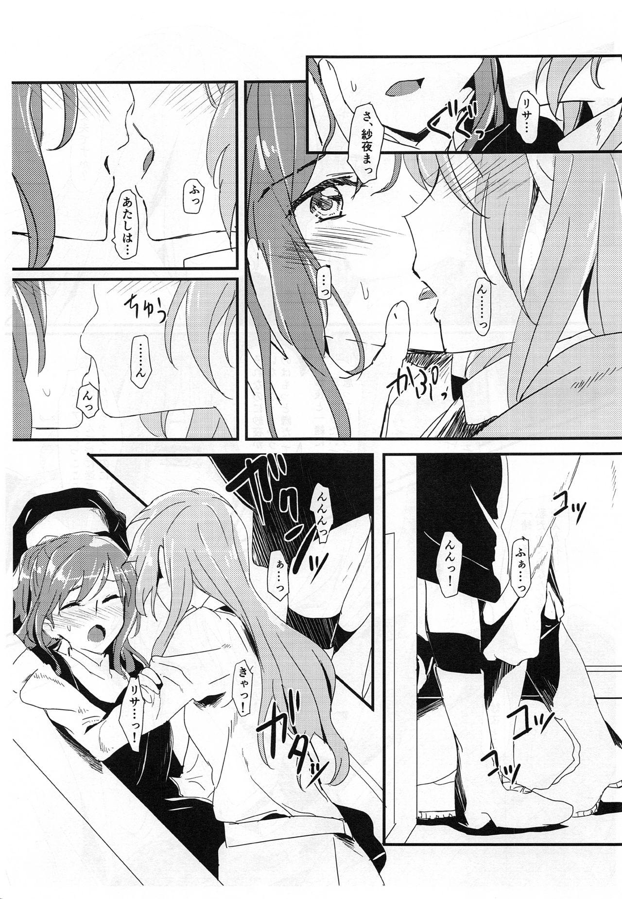 Gay Cash you make me! - Bang dream Gapes Gaping Asshole - Page 12