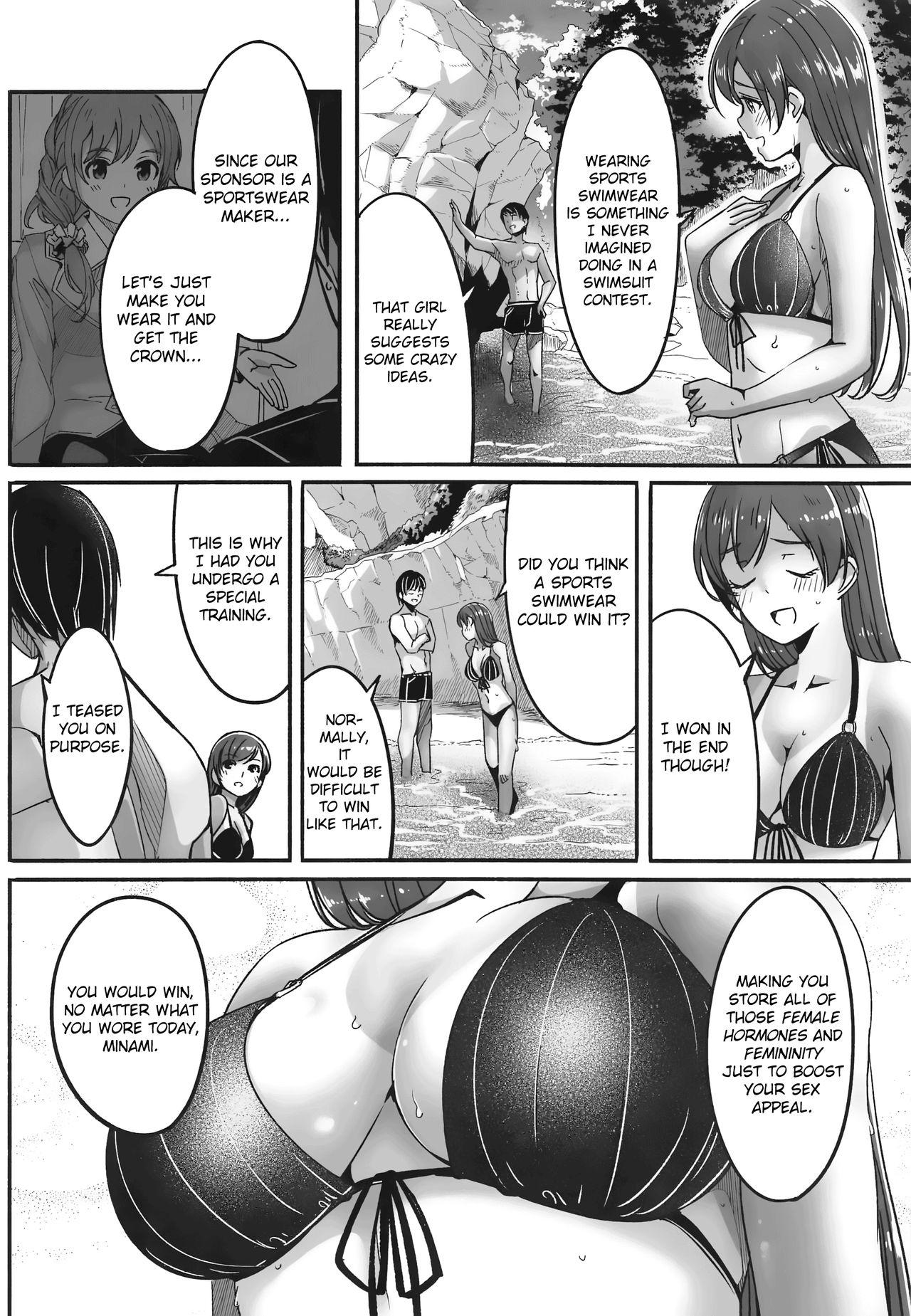 Mizugi no Shita no Yuuwaku | Temptation Beneath The Swimsuit 26