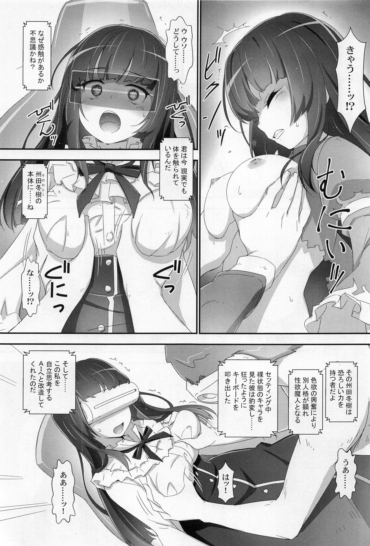 Family Sex EroYoro? 9 - Bang dream Colombia - Page 8