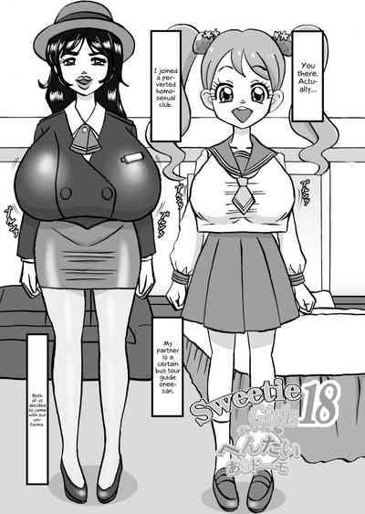 Tenga Sweetie Girls 18 Kirakira Precure A La Mode Lesbian Sex 3