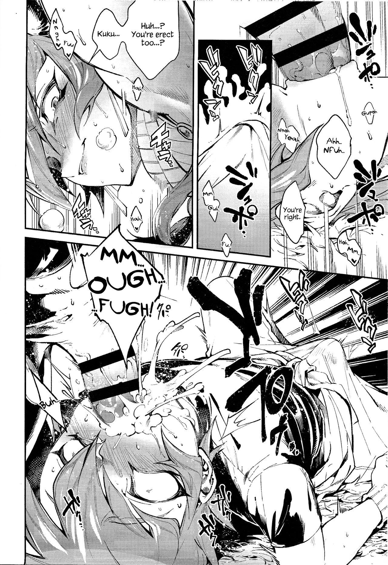 Blowjob Ouji Ushi no Hissu Jouken - Yu-gi-oh zexal Gay Hairy - Page 8