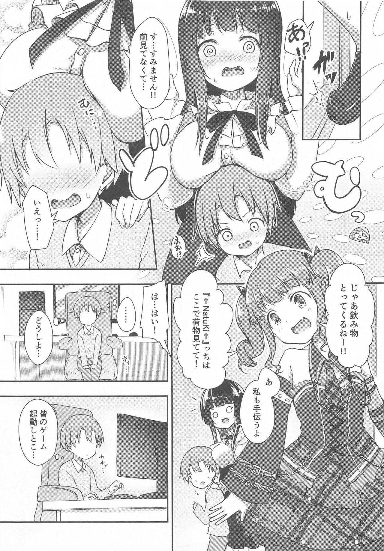 Hairypussy Hottest Healthy Hobby - Bang dream Dorm - Page 4