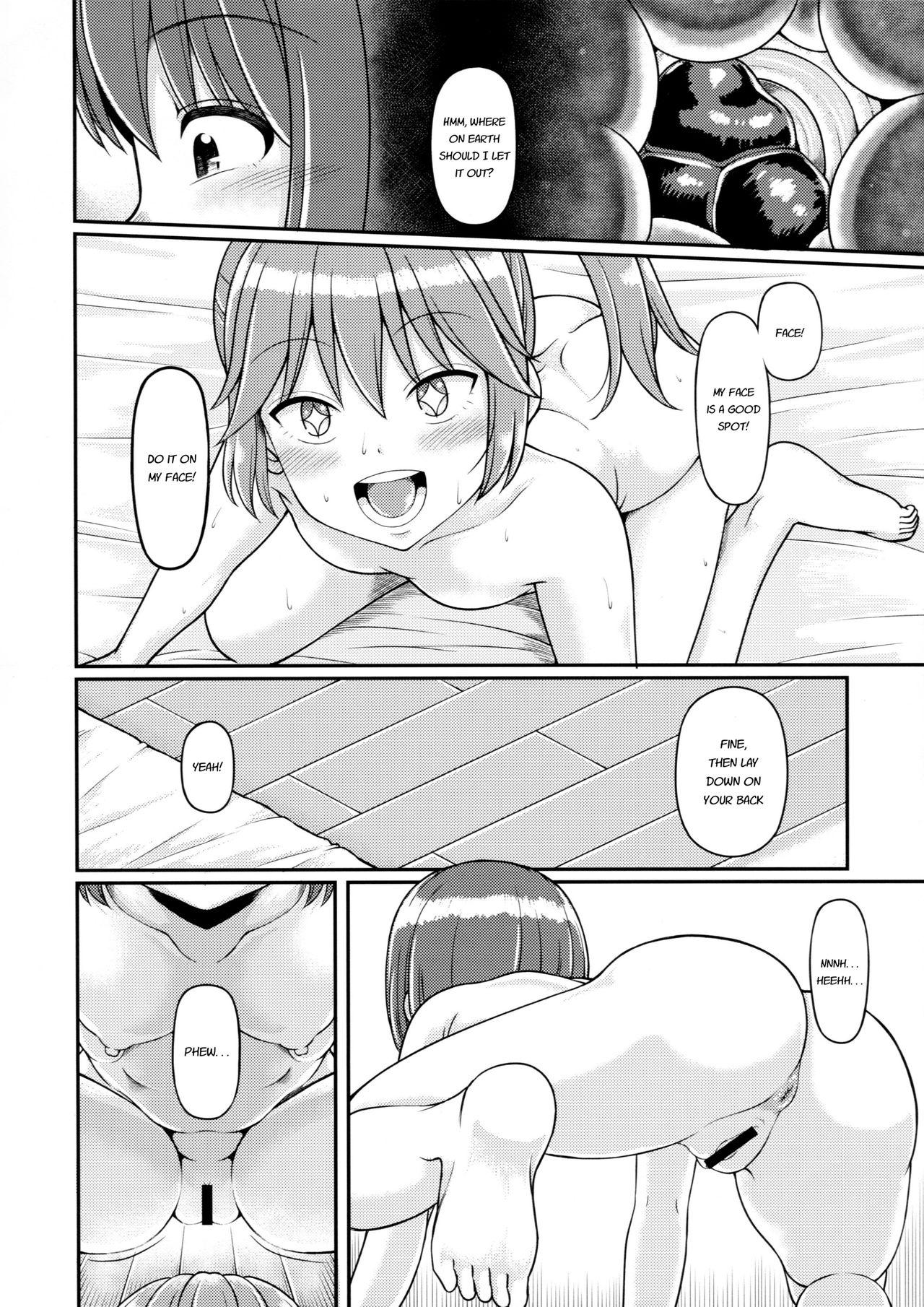 Neighbor Haisetsu suru Onnanoko. - Original Teen Porn - Page 11