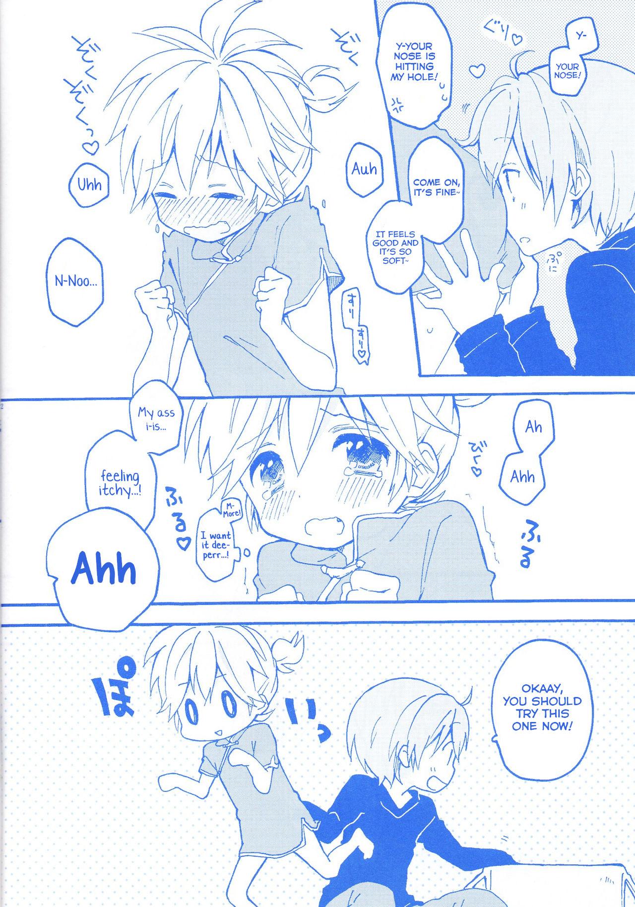 Spreadeagle Len-kun to Asobou! - Vocaloid Amateur - Page 11