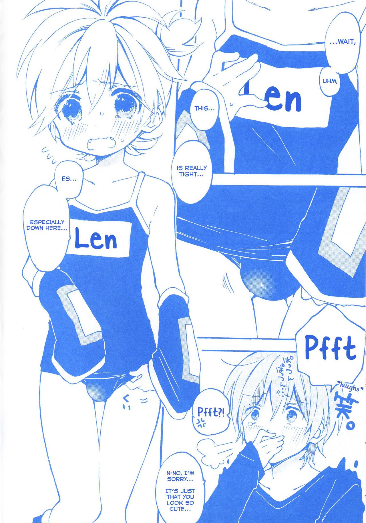Len-kun to Asobou! 14
