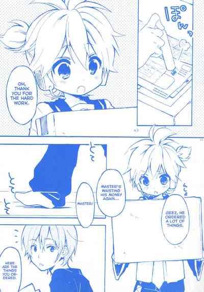 Len-kun to Asobou! 2