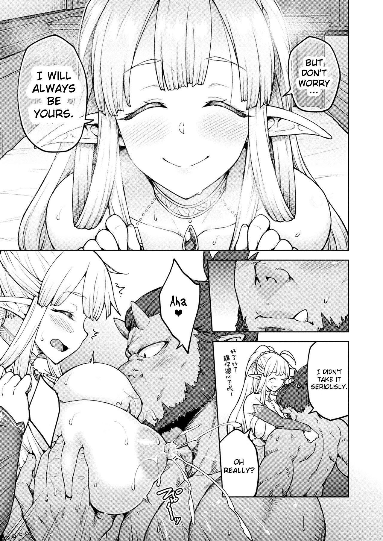 Hardcore Rough Sex Himono Elf, Kozukuri o Suru. Blackcock - Page 7