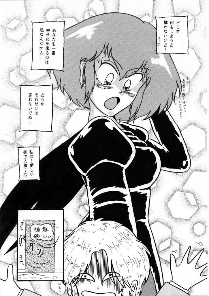 Masturbacion Relationship between Haman and Char: Part 2 - Gundam zz Zeta gundam Maduro - Page 7