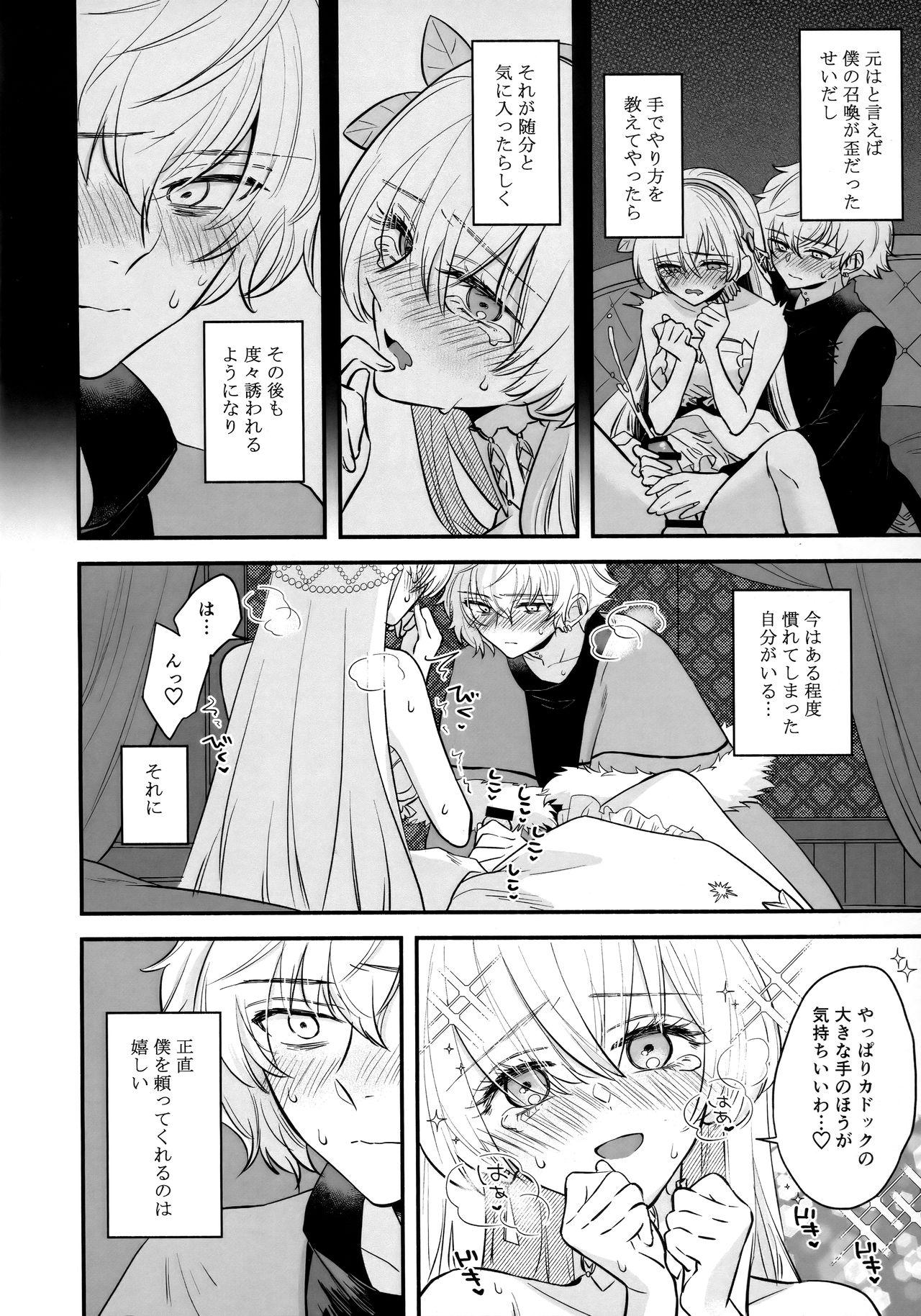 Woman Fucking Boku wa Kanojo o Kobamenai - Fate grand order Jerking - Page 9