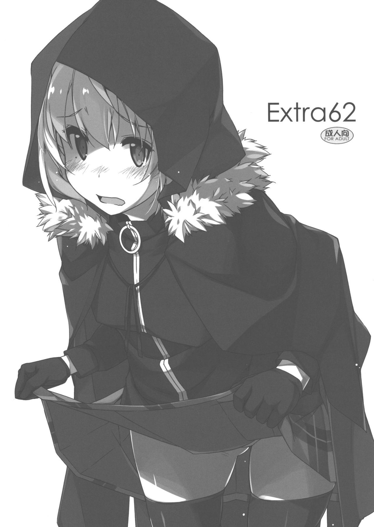 Extra62 0