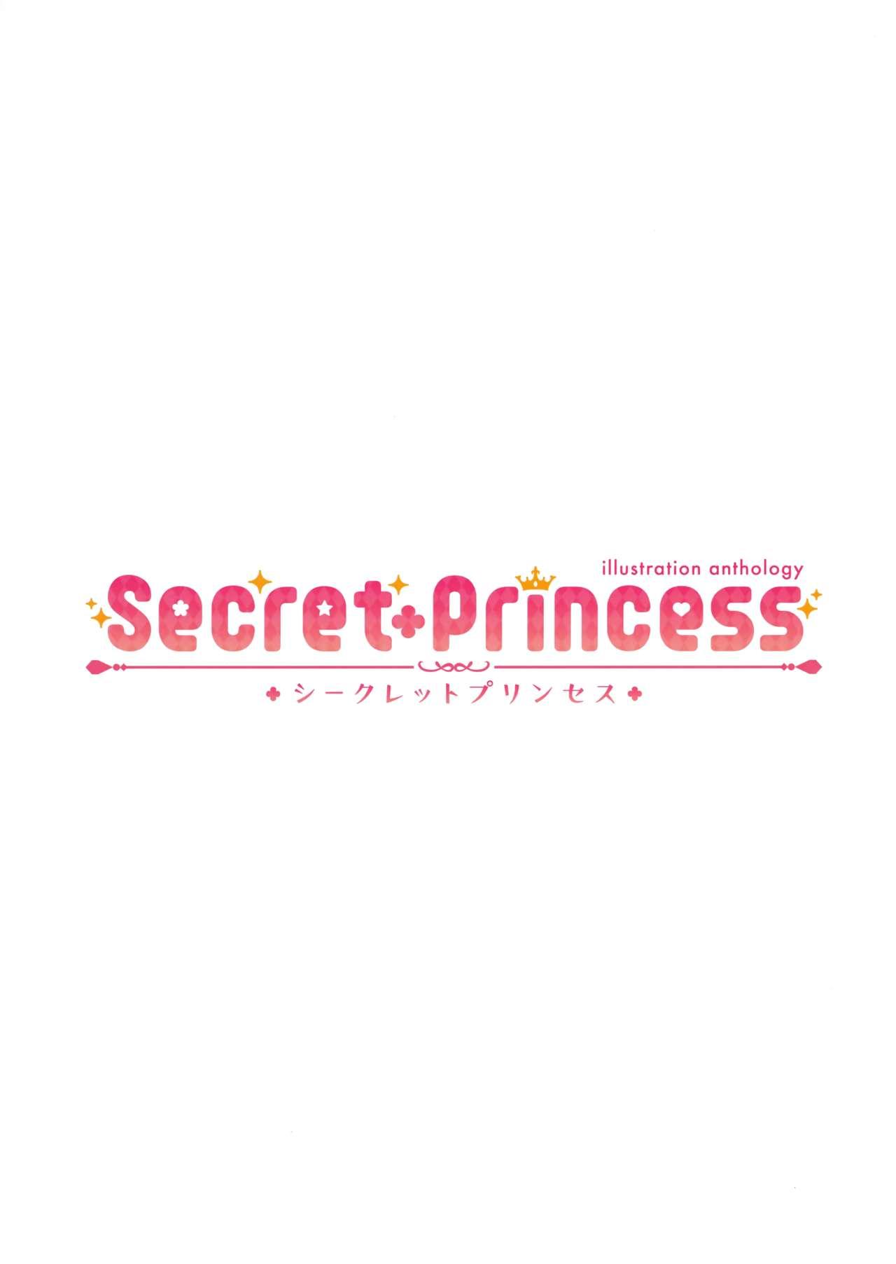 Secret+Princess 1
