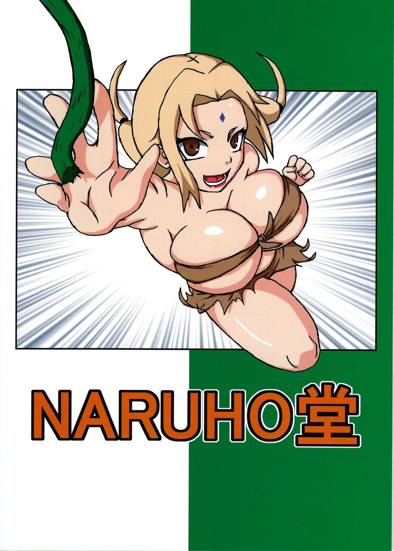 Striptease Jungle G3 - Naruto Nipples - Page 41