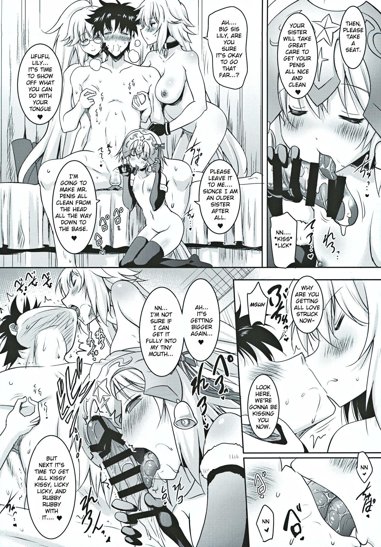 Getting wrung out tenderly by holy maiden big sisters | Seijo Onee-chans to Amayakashi Nukinuki Seikatsu 10