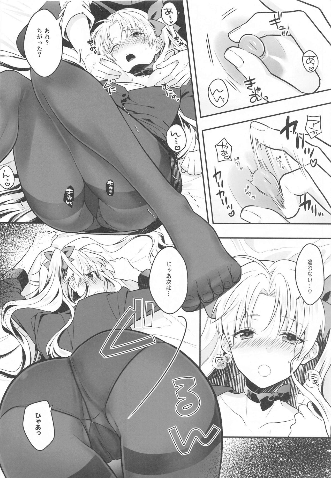 Sextape Ganbaru HoteliEre - Fate grand order Tribbing - Page 7