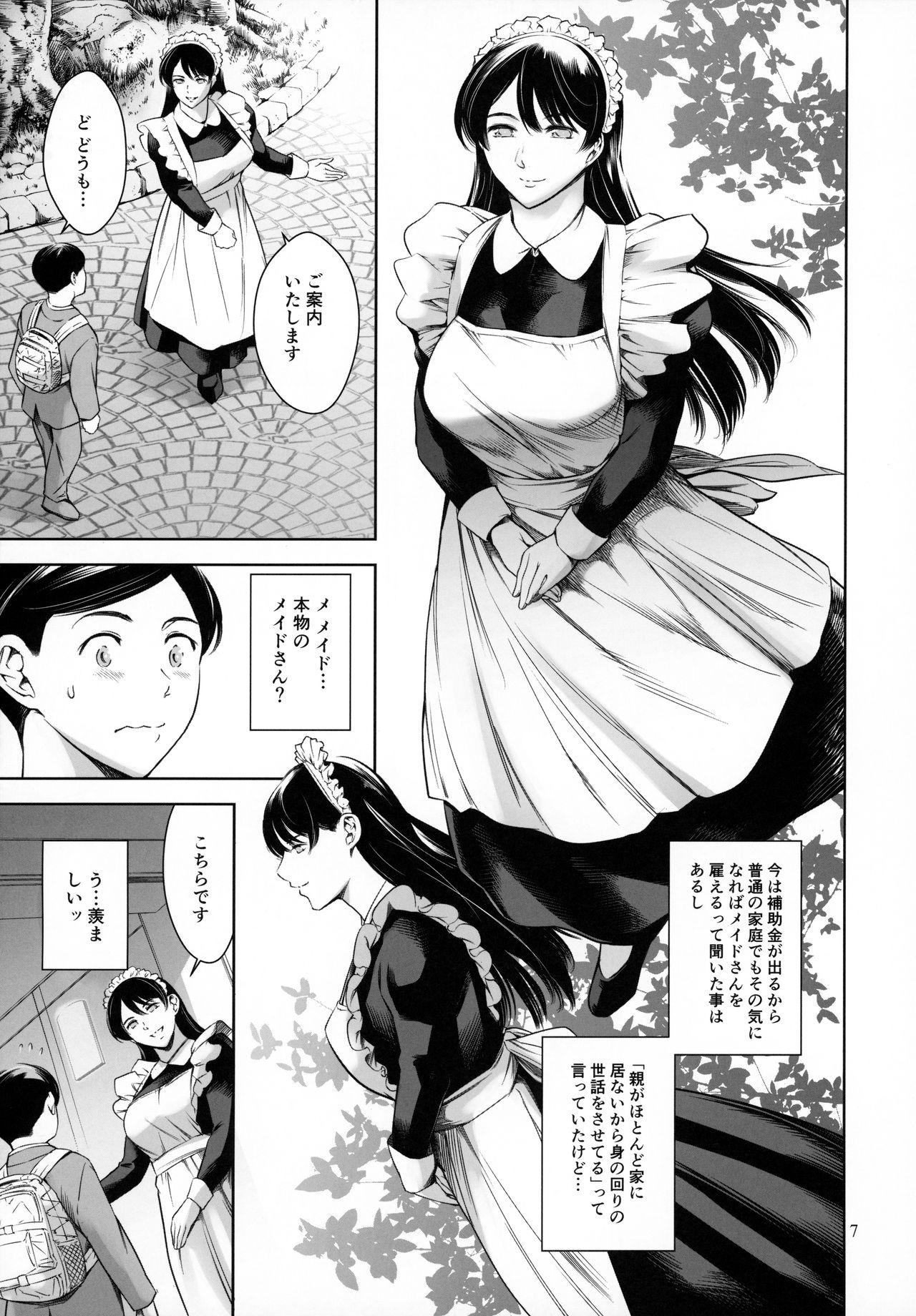 Step Sister Uchi no Maid - Original Gostosas - Page 6