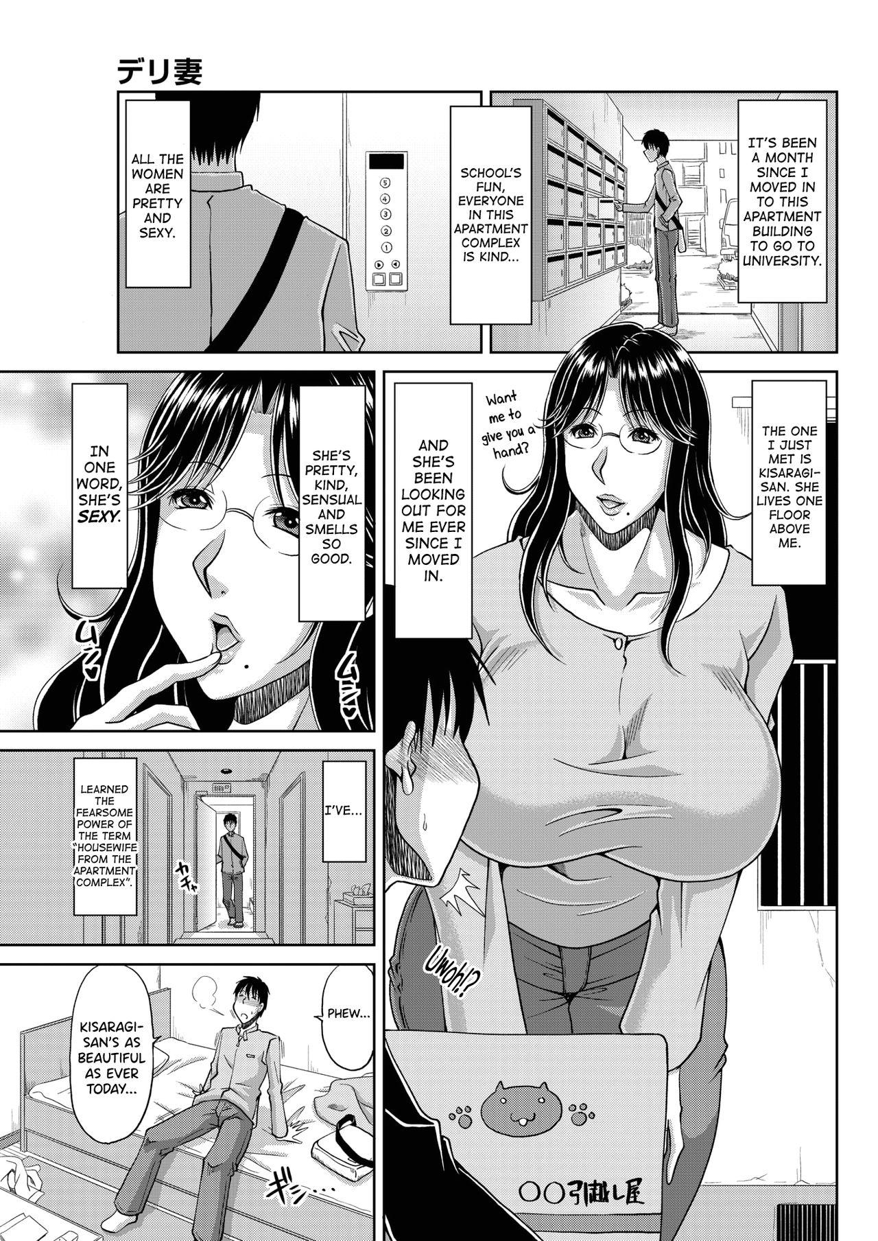 Webcams Delizuma ~Danchizuma no Himitsu Ch. 1 Whore - Page 3