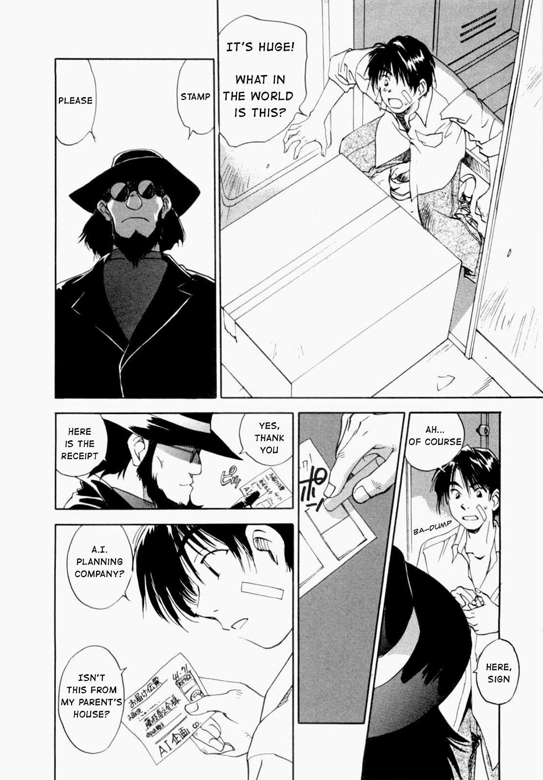 [Juichi Iogi] Maidroid Yukinojo Vol 1, Story 1-4 (Manga Sunday Comics) | [GynoidNeko] [English] [Decensored] 9