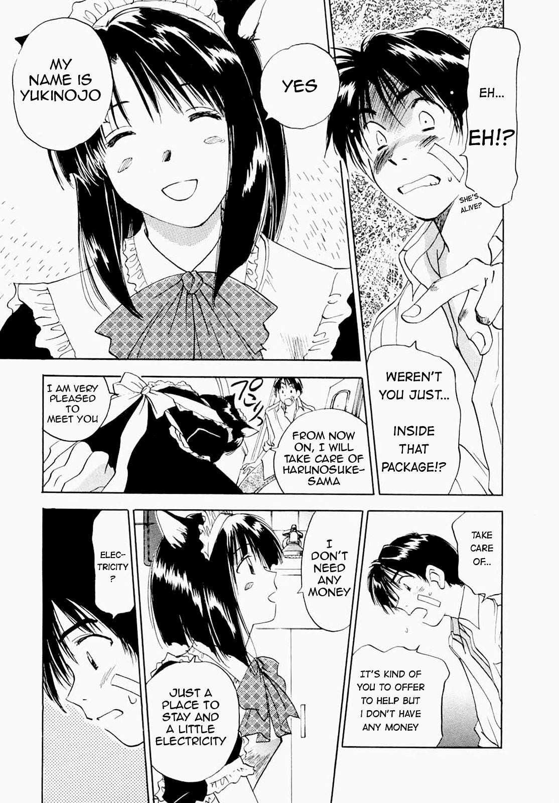 [Juichi Iogi] Maidroid Yukinojo Vol 1, Story 1-4 (Manga Sunday Comics) | [GynoidNeko] [English] [Decensored] 15
