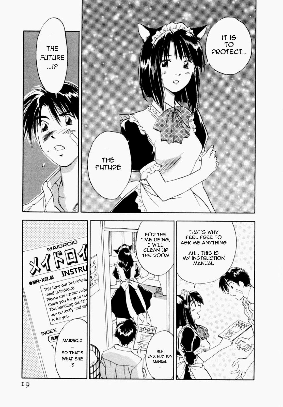 [Juichi Iogi] Maidroid Yukinojo Vol 1, Story 1-4 (Manga Sunday Comics) | [GynoidNeko] [English] [Decensored] 19