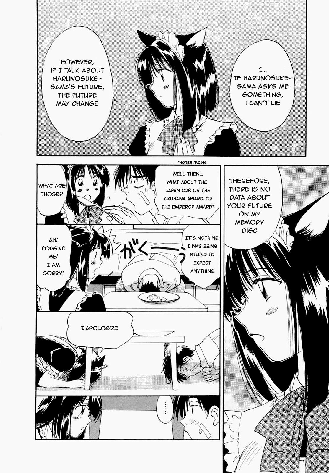 [Juichi Iogi] Maidroid Yukinojo Vol 1, Story 1-4 (Manga Sunday Comics) | [GynoidNeko] [English] [Decensored] 28