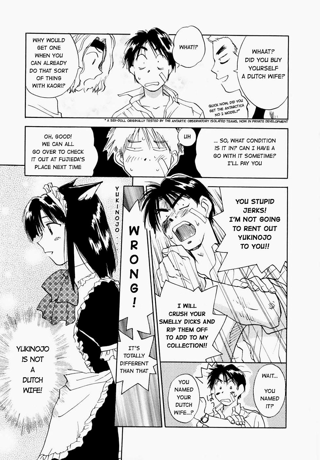 [Juichi Iogi] Maidroid Yukinojo Vol 1, Story 1-4 (Manga Sunday Comics) | [GynoidNeko] [English] [Decensored] 33