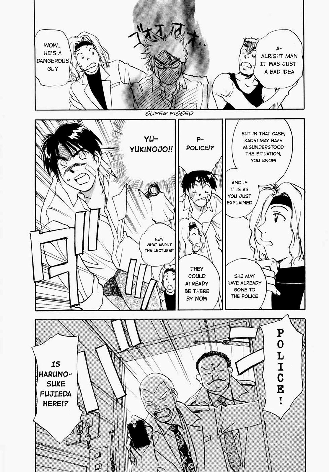 [Juichi Iogi] Maidroid Yukinojo Vol 1, Story 1-4 (Manga Sunday Comics) | [GynoidNeko] [English] [Decensored] 34