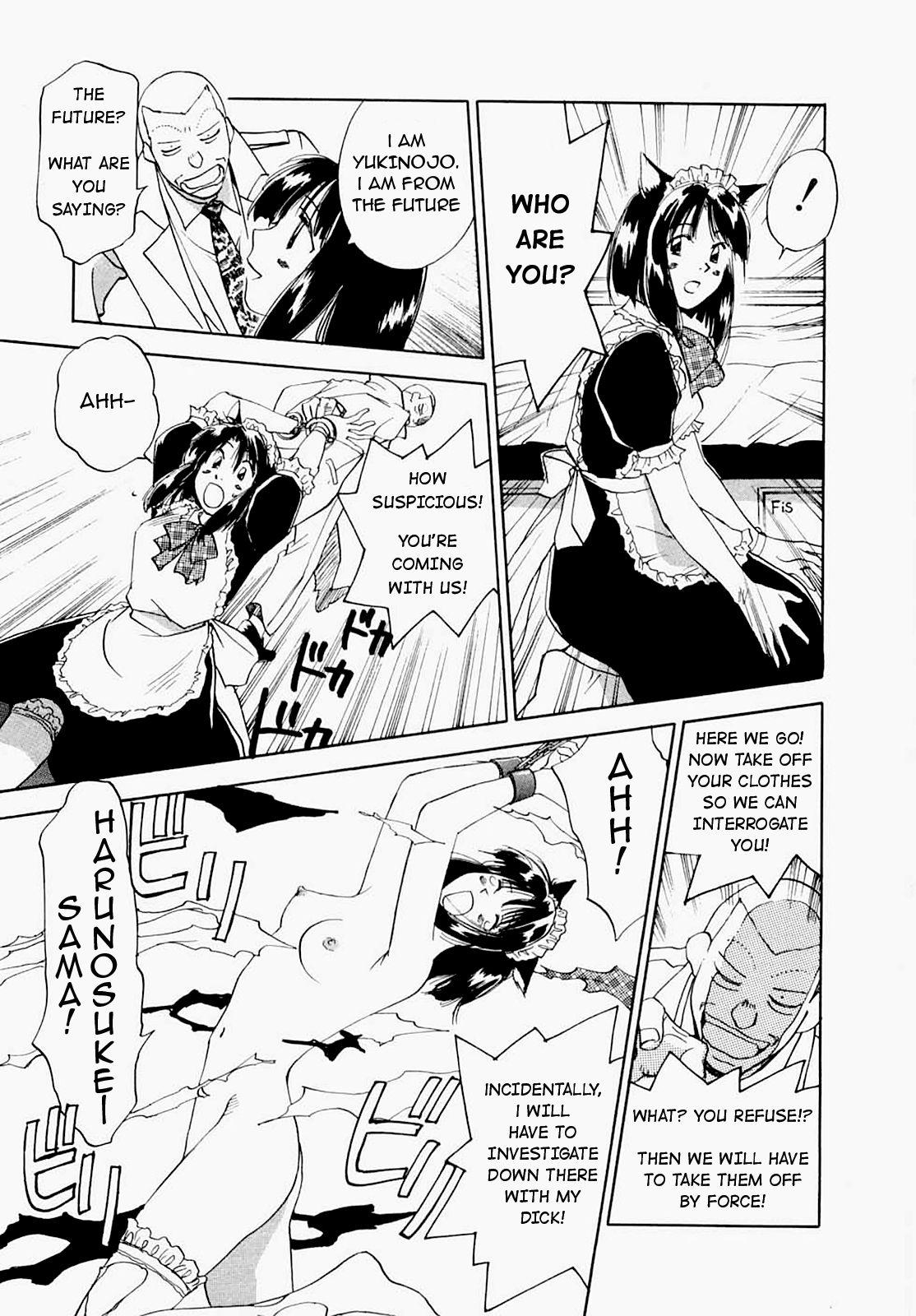 [Juichi Iogi] Maidroid Yukinojo Vol 1, Story 1-4 (Manga Sunday Comics) | [GynoidNeko] [English] [Decensored] 35