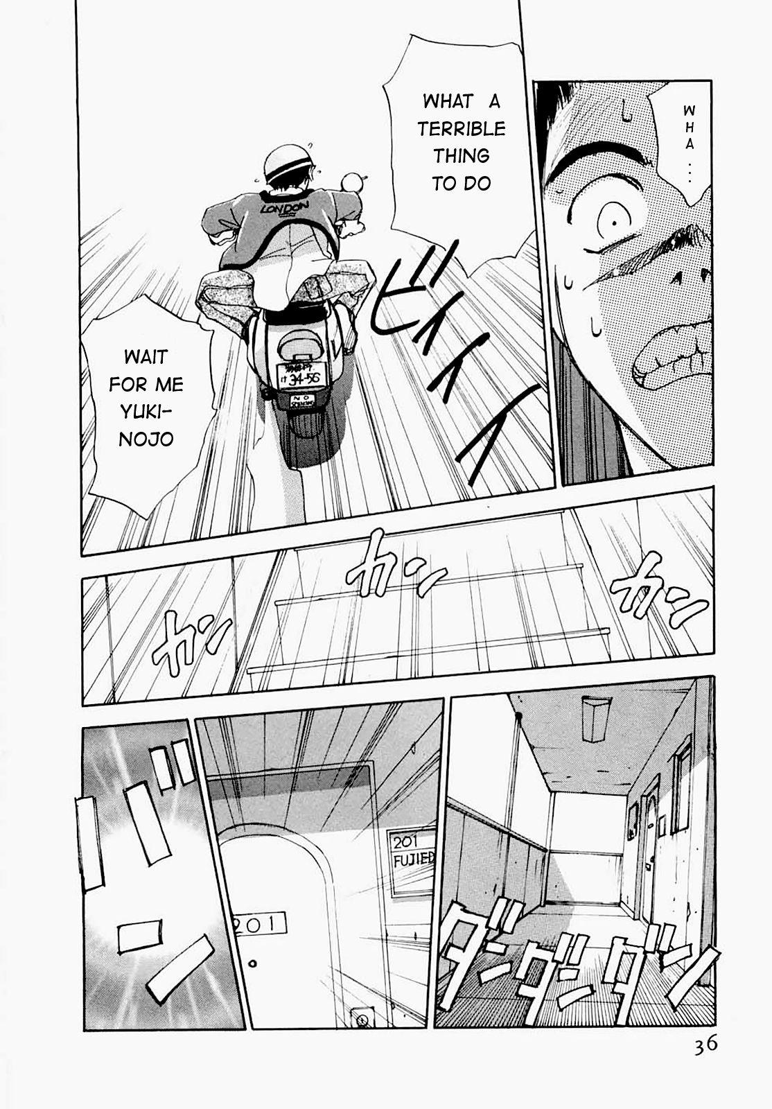 [Juichi Iogi] Maidroid Yukinojo Vol 1, Story 1-4 (Manga Sunday Comics) | [GynoidNeko] [English] [Decensored] 36