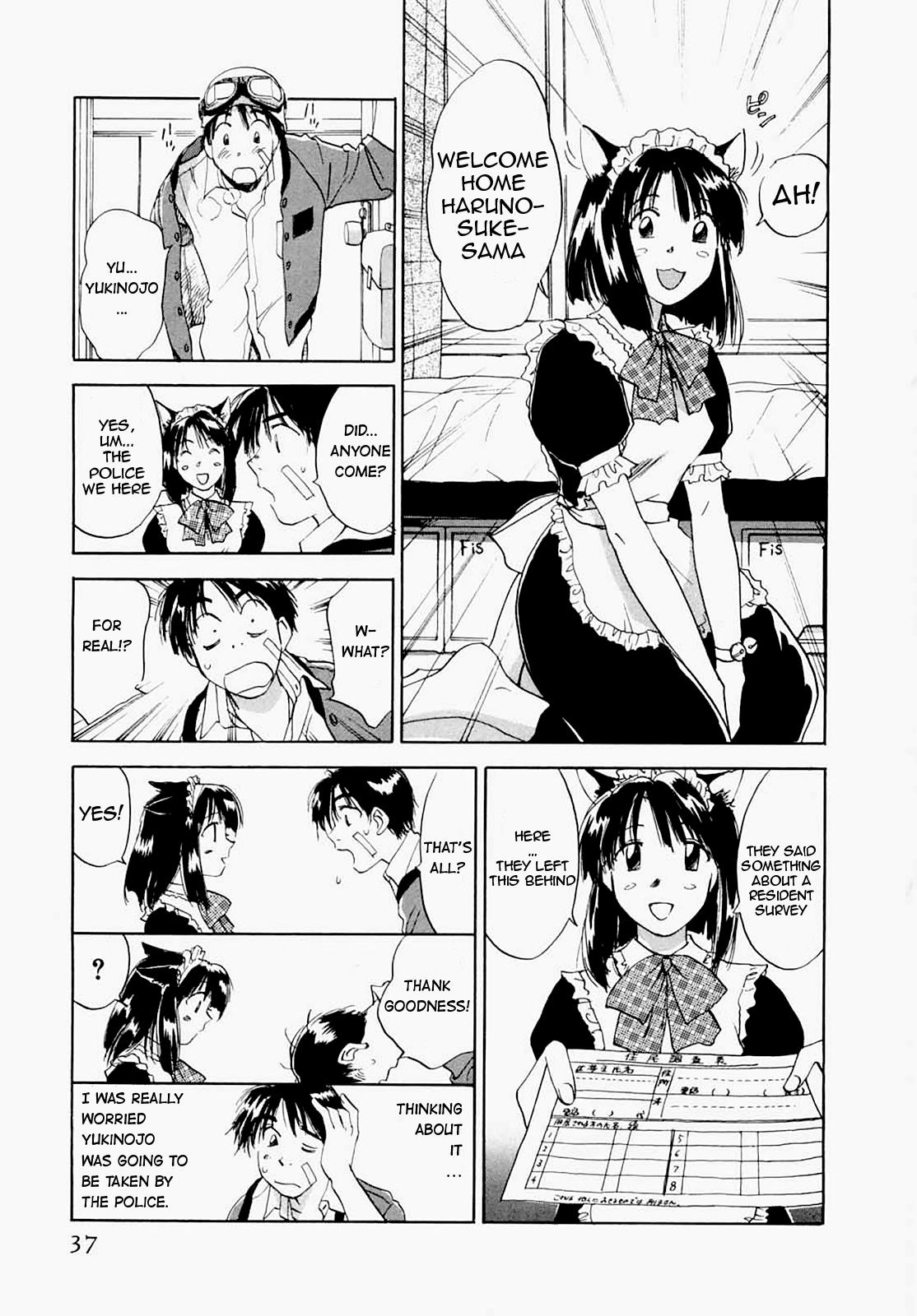 [Juichi Iogi] Maidroid Yukinojo Vol 1, Story 1-4 (Manga Sunday Comics) | [GynoidNeko] [English] [Decensored] 37