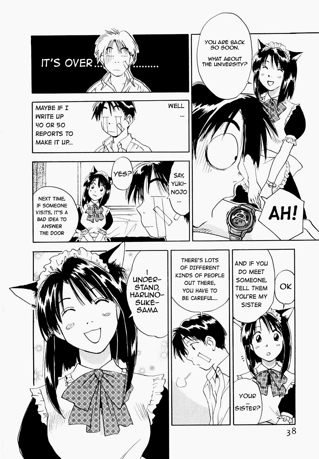 [Juichi Iogi] Maidroid Yukinojo Vol 1, Story 1-4 (Manga Sunday Comics) | [GynoidNeko] [English] [Decensored] 38