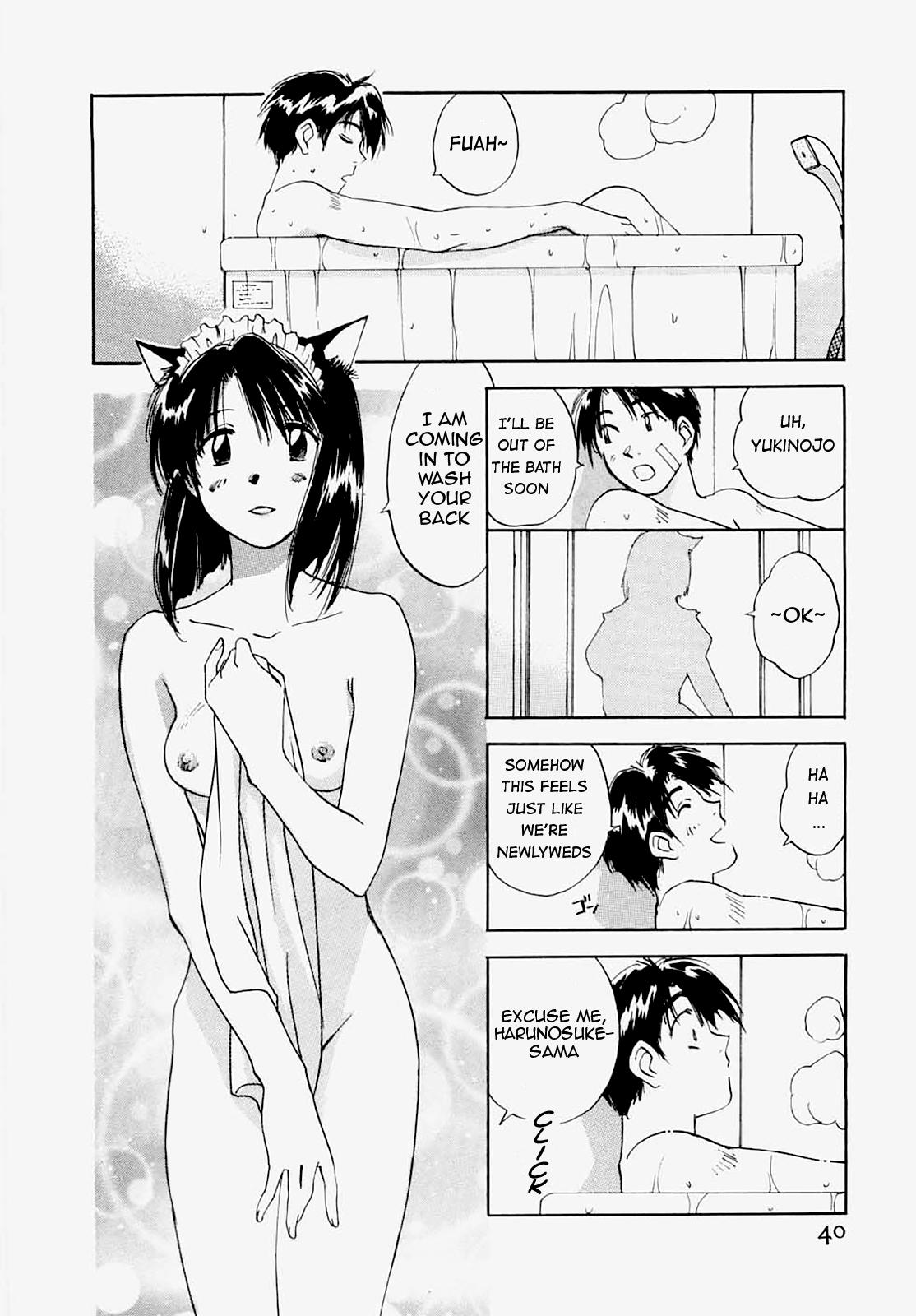 [Juichi Iogi] Maidroid Yukinojo Vol 1, Story 1-4 (Manga Sunday Comics) | [GynoidNeko] [English] [Decensored] 40