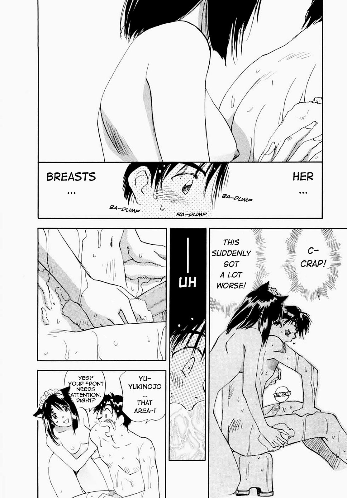 [Juichi Iogi] Maidroid Yukinojo Vol 1, Story 1-4 (Manga Sunday Comics) | [GynoidNeko] [English] [Decensored] 42