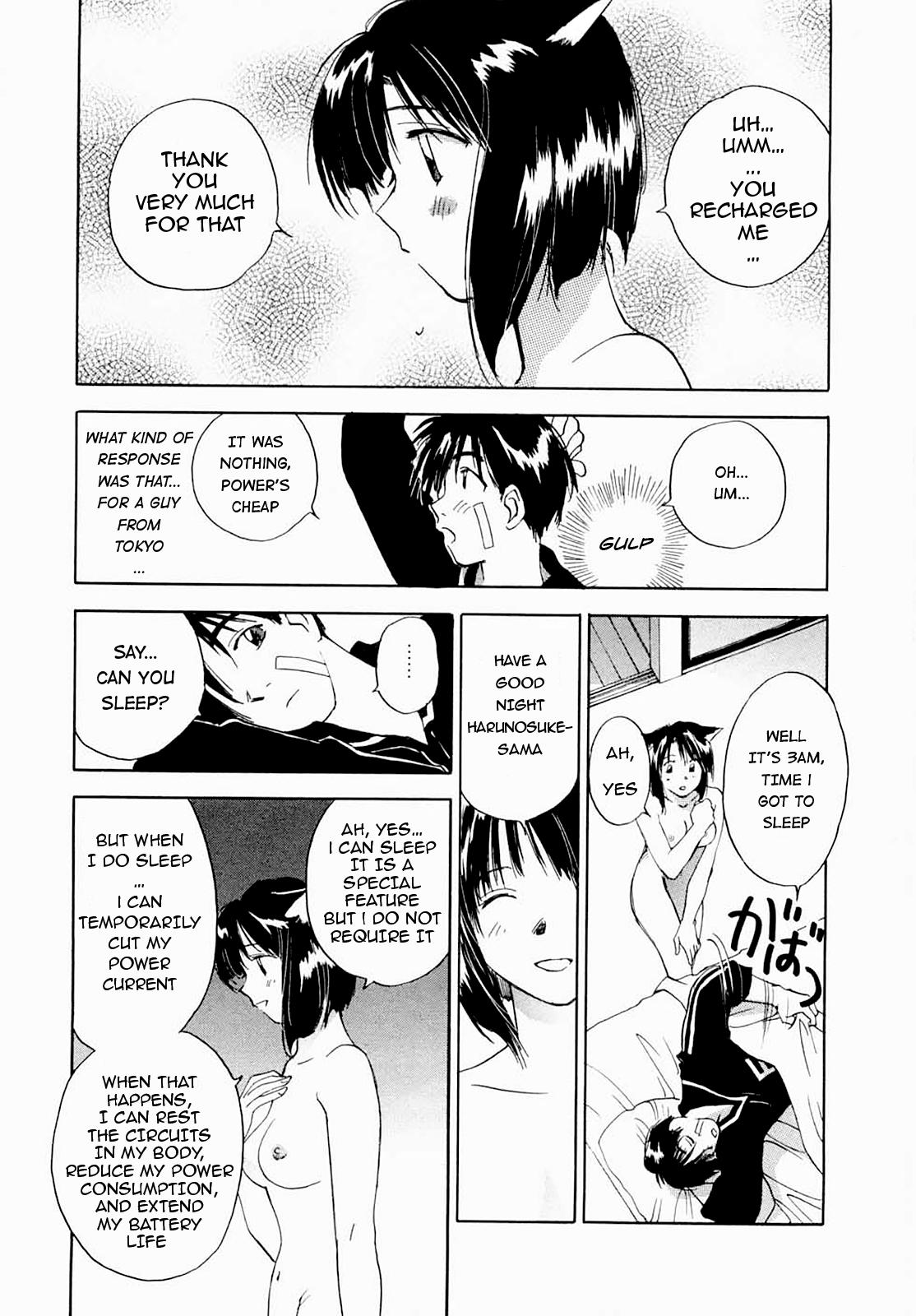 [Juichi Iogi] Maidroid Yukinojo Vol 1, Story 1-4 (Manga Sunday Comics) | [GynoidNeko] [English] [Decensored] 49