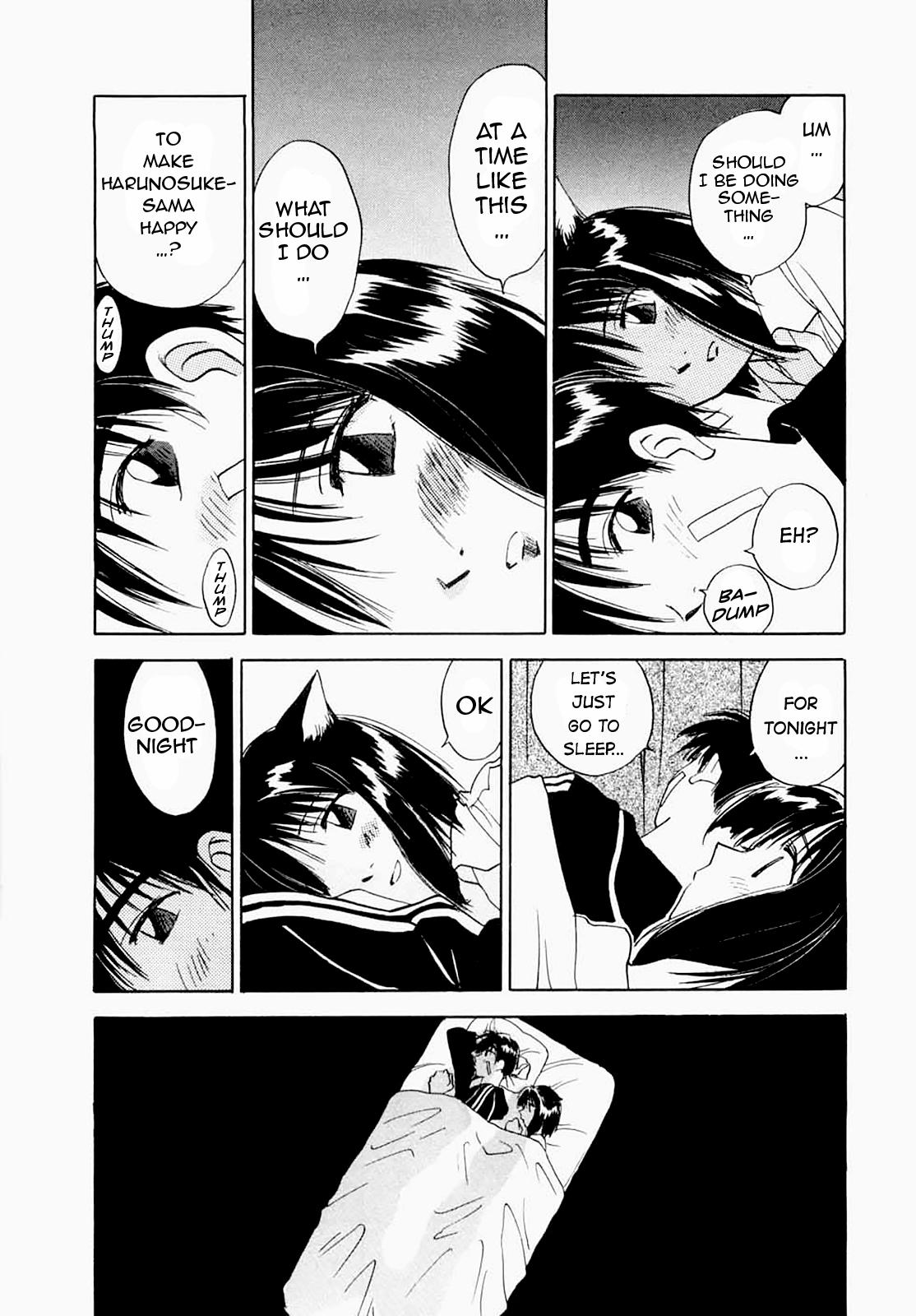 [Juichi Iogi] Maidroid Yukinojo Vol 1, Story 1-4 (Manga Sunday Comics) | [GynoidNeko] [English] [Decensored] 52