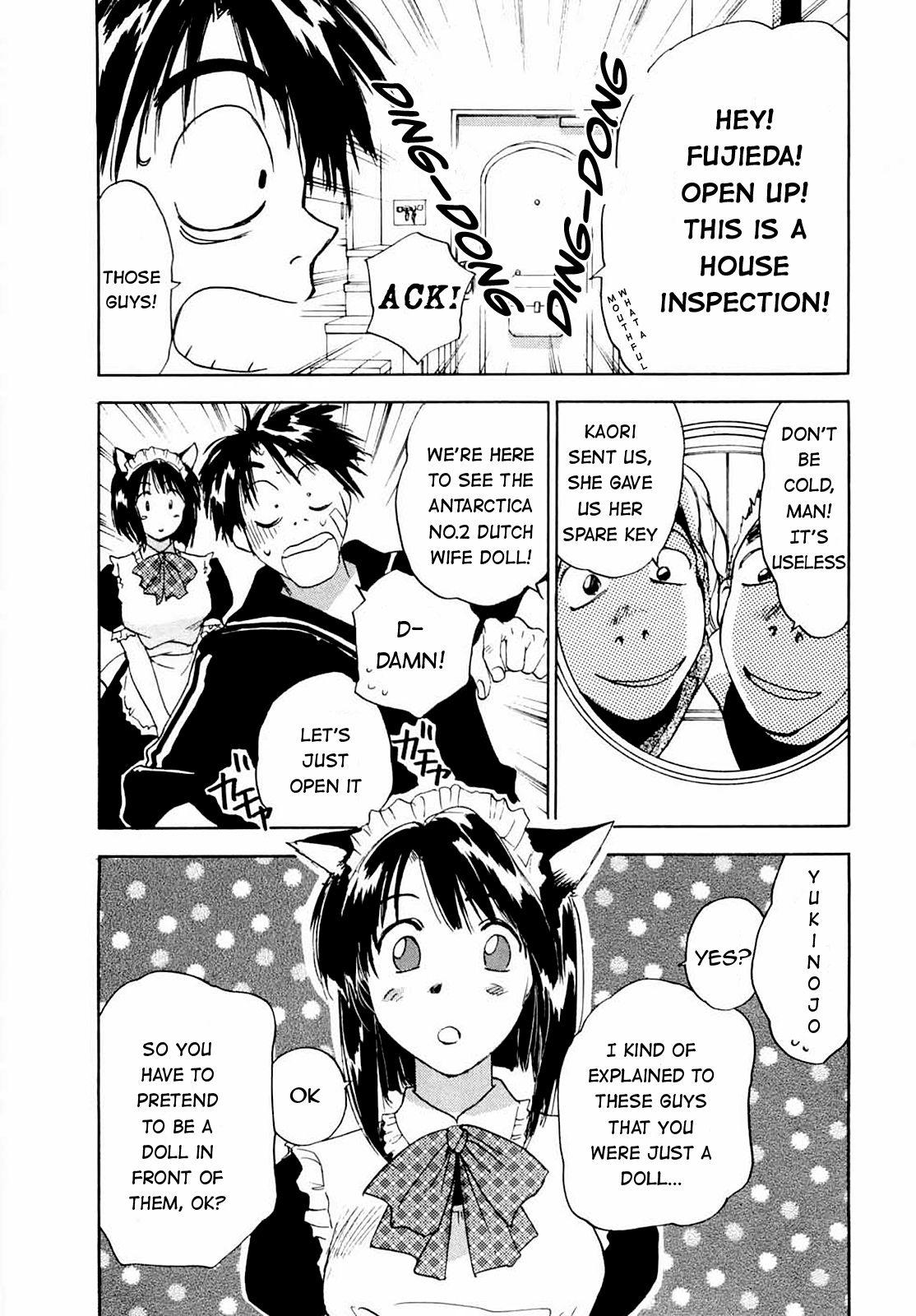[Juichi Iogi] Maidroid Yukinojo Vol 1, Story 1-4 (Manga Sunday Comics) | [GynoidNeko] [English] [Decensored] 54