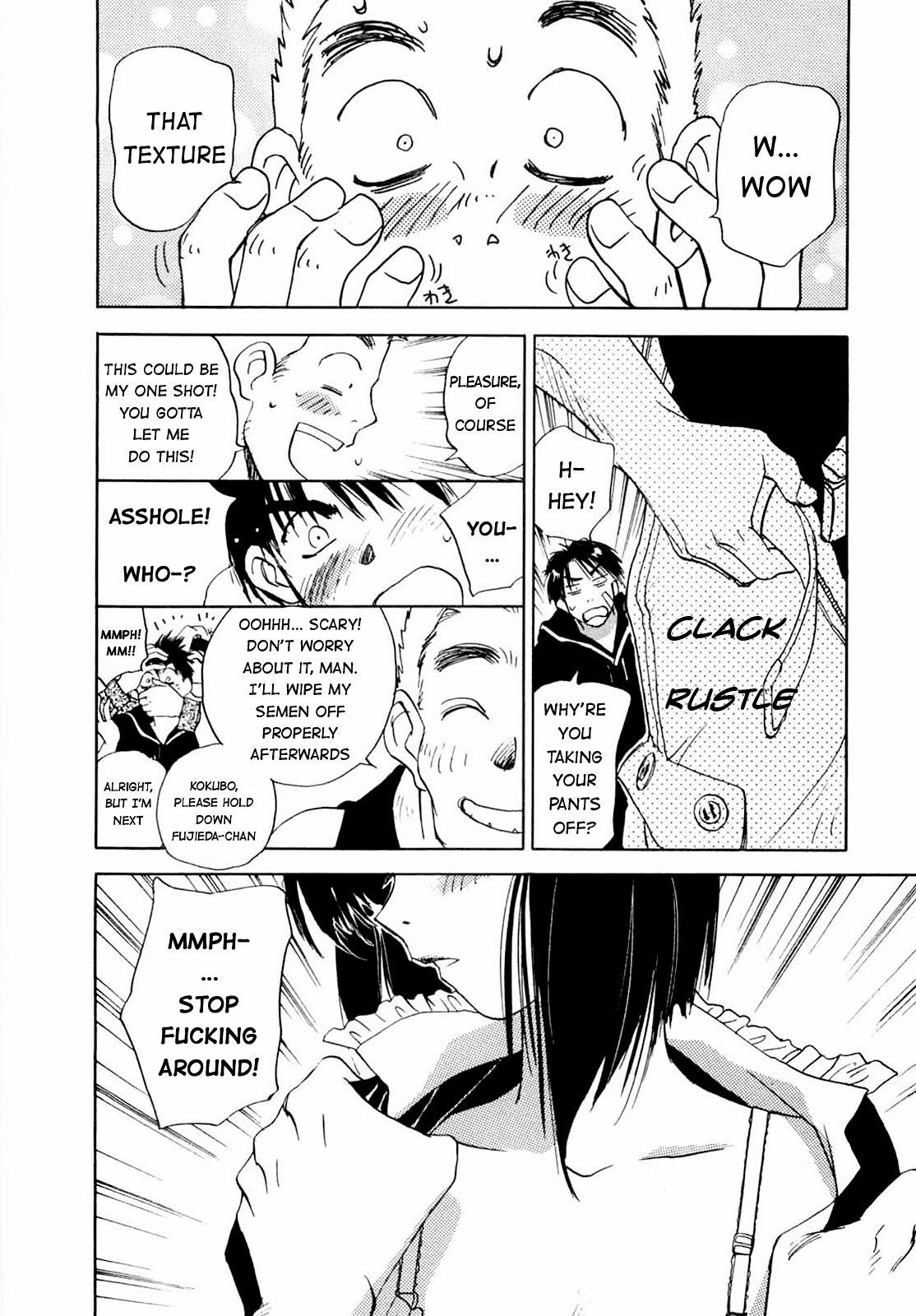 [Juichi Iogi] Maidroid Yukinojo Vol 1, Story 1-4 (Manga Sunday Comics) | [GynoidNeko] [English] [Decensored] 58