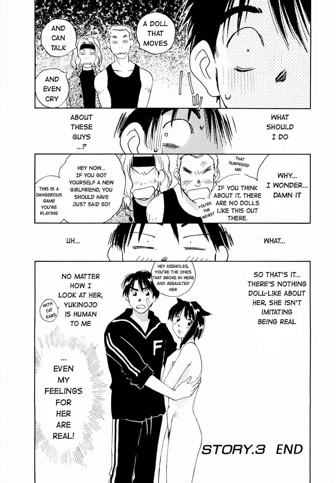 [Juichi Iogi] Maidroid Yukinojo Vol 1, Story 1-4 (Manga Sunday Comics) | [GynoidNeko] [English] [Decensored] 64