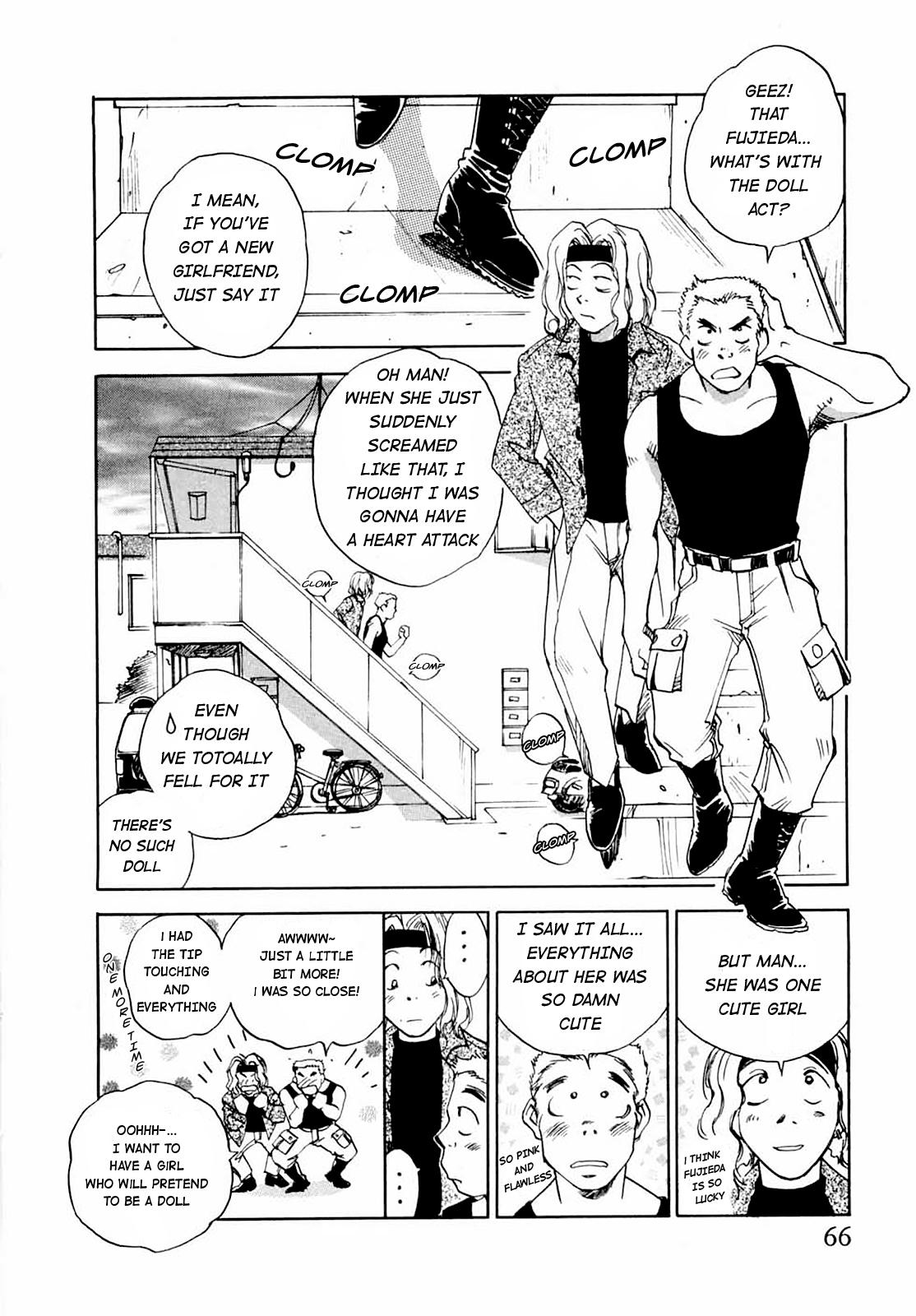 [Juichi Iogi] Maidroid Yukinojo Vol 1, Story 1-4 (Manga Sunday Comics) | [GynoidNeko] [English] [Decensored] 66