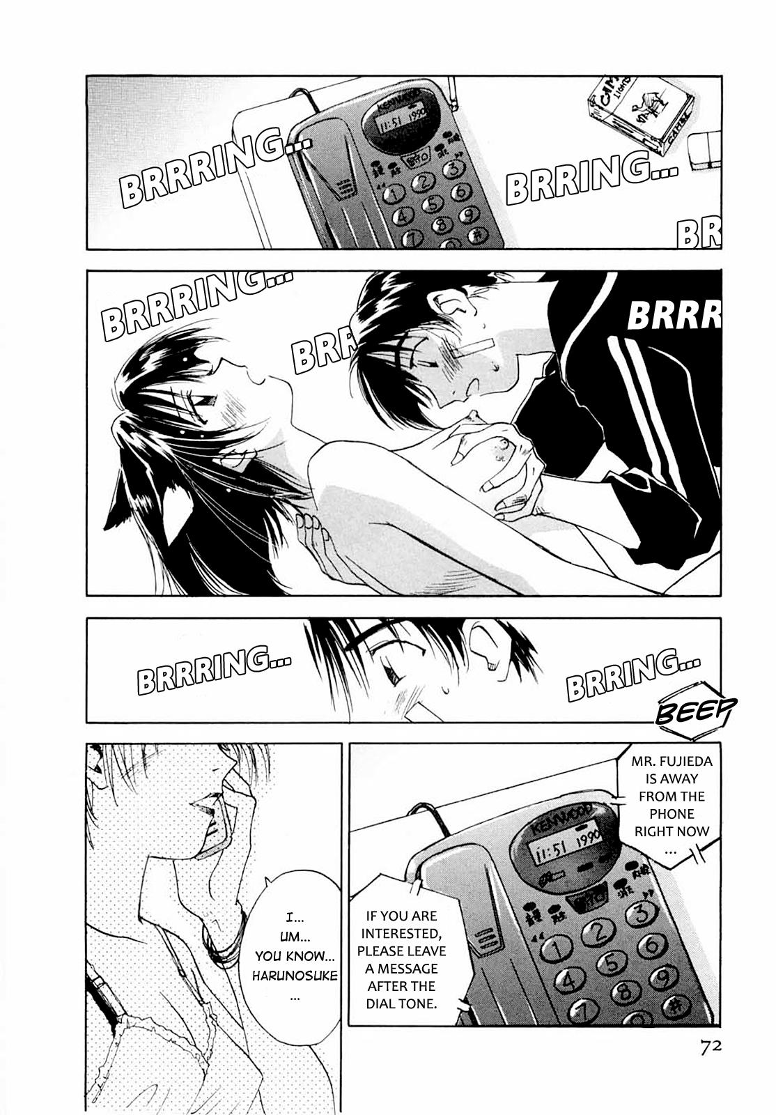 [Juichi Iogi] Maidroid Yukinojo Vol 1, Story 1-4 (Manga Sunday Comics) | [GynoidNeko] [English] [Decensored] 72