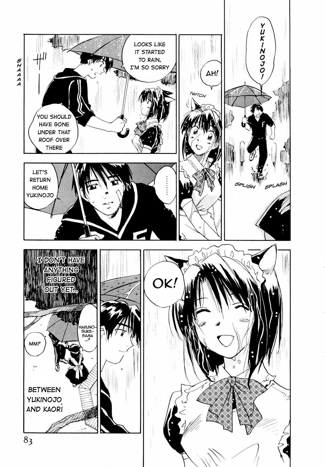 [Juichi Iogi] Maidroid Yukinojo Vol 1, Story 1-4 (Manga Sunday Comics) | [GynoidNeko] [English] [Decensored] 83
