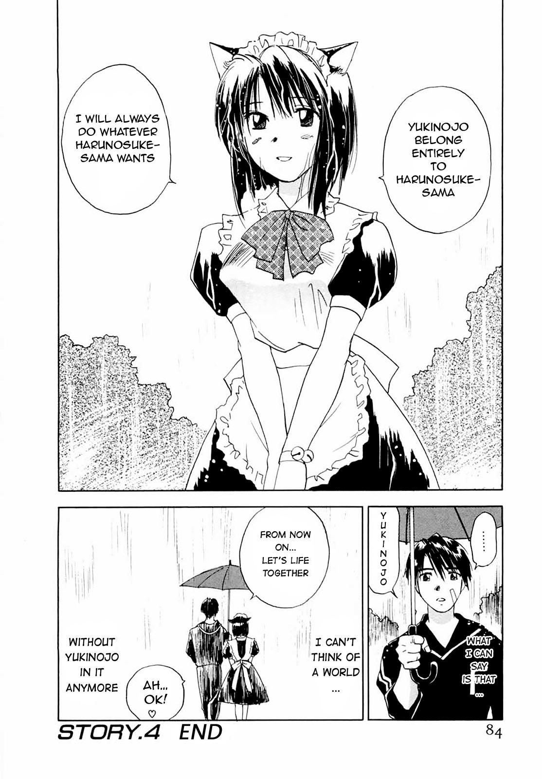 [Juichi Iogi] Maidroid Yukinojo Vol 1, Story 1-4 (Manga Sunday Comics) | [GynoidNeko] [English] [Decensored] 84